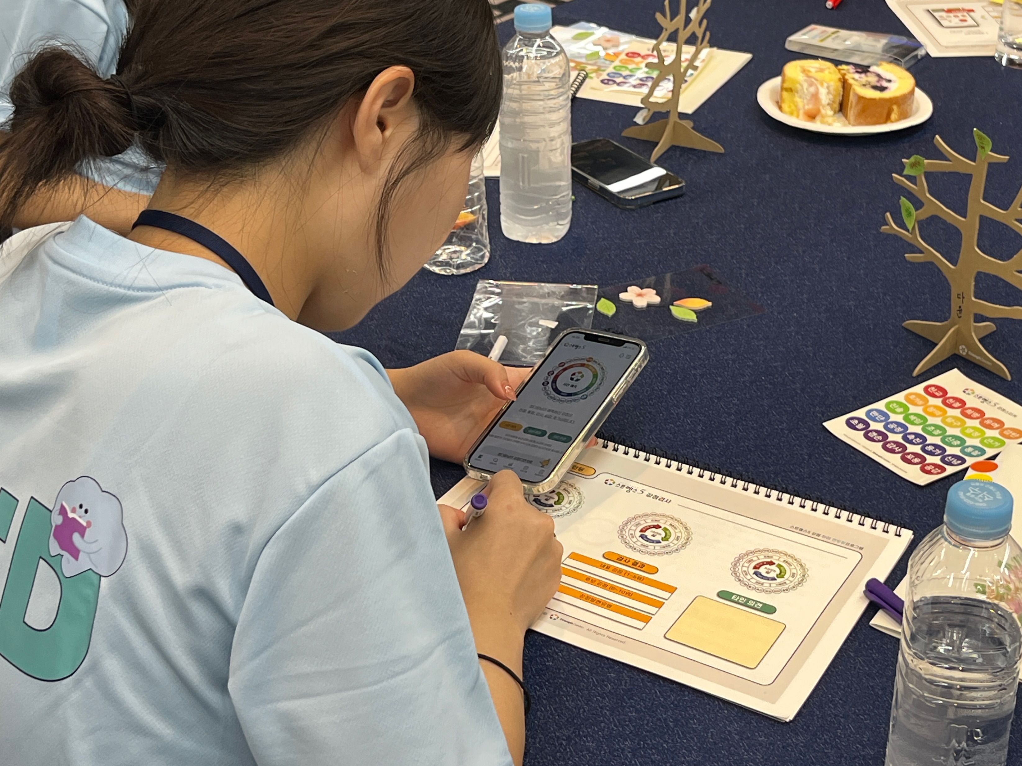 KakaoTalk_20260806_153441773_05.jpg
