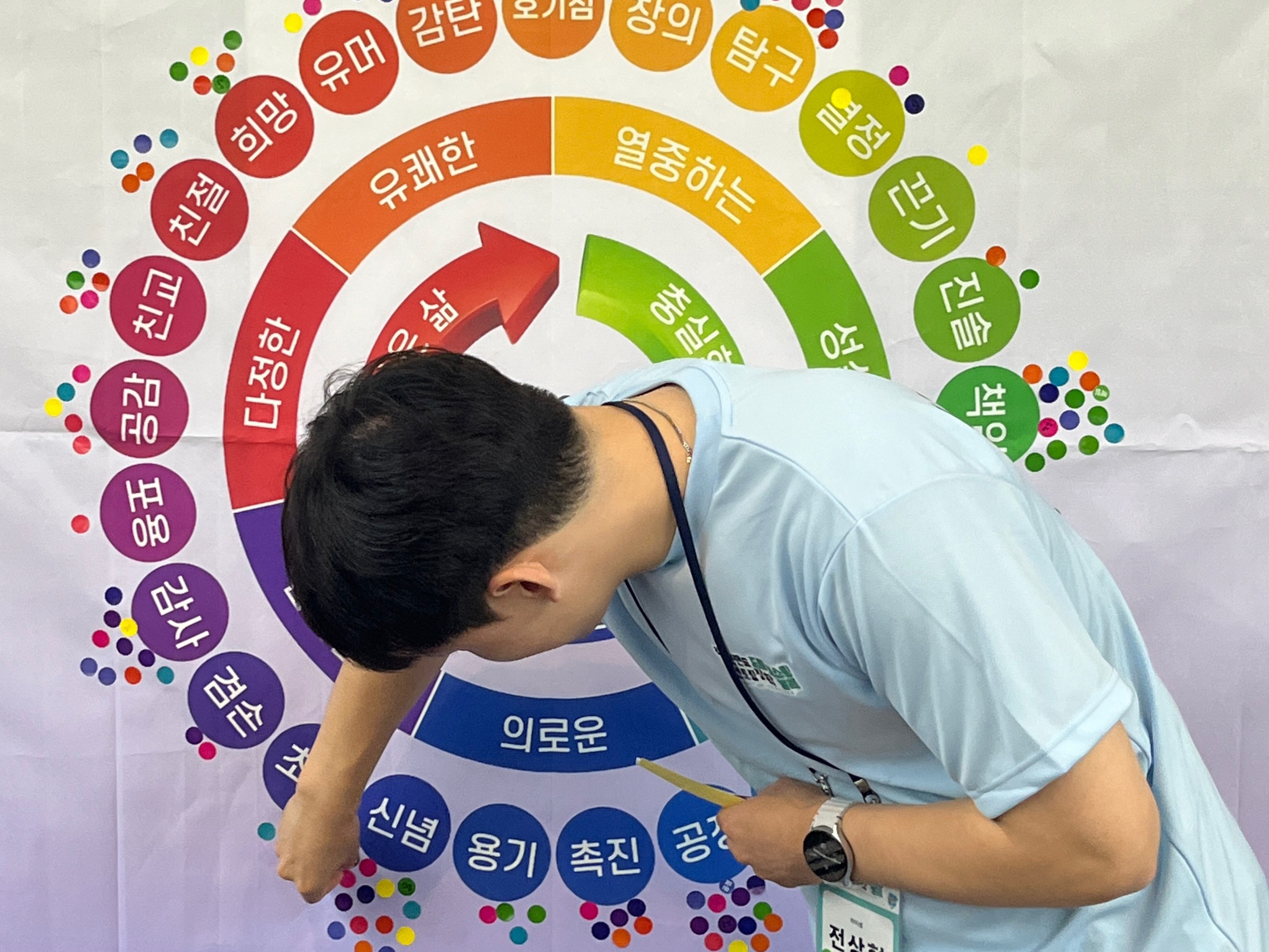 KakaoTalk_20260806_154125137_02.jpg